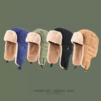 Кепка Lei Feng для мужчин и женщин, зимняя защитная шапка для электромобиля, теплая хлопковая кепка, пилотская байкерская кепка One Size тёмно-синий