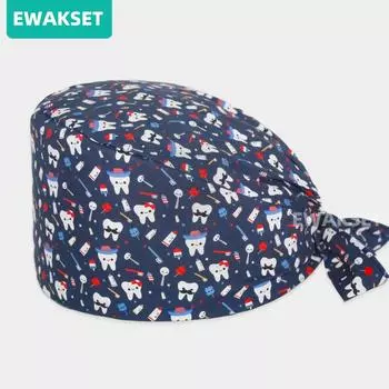 Кепка медсестры-хирурга с принтом скелета с лентой для женщин и мужчин, шапочки-скрабы для шеф-повара, салона красоты, зоомагазина, стоматологической больницы, шапка для кормления One size