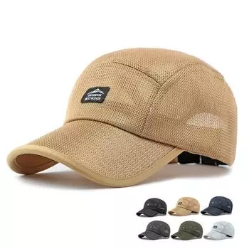 Кепка мужская летняя уличная солнцезащитная сетчатая дышащая бейсболка женская темно-синий