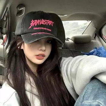 Кепка Niche Spice Girl Style Alphabet Retro Washed, мужская и женская, одного и того же трендового бренда, хип-хоп, уличная бейсболка Adjustable хаки