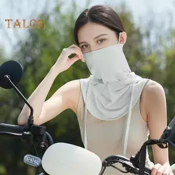 Кепка от солнца для мужчин и женщин с защитой от ультрафиолета, бейсболка со съемной защитой лица и шейным клапаном для езды на велосипеде, рыбалки, пешего туризма, садоводства темно-серого