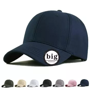 Кепка RF большого размера, глубокая очень большая унисекс стильная крутая популярная мужская шляпа с длинными полями 60-68 см (100% хлопок) (Обычный синий)