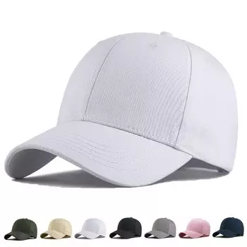 Кепка RF большого размера, глубокая очень большая унисекс стильная крутая популярная мужская шляпа с длинными полями 60-68 см (100% хлопок) (Простой белый)