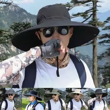 Кепка рыбака с большими полями, мужская кепка для спорта на открытом воздухе, солнцезащитная кепка для походов, туристические кепки бежевый