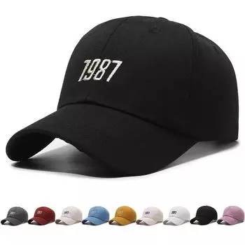 Кепка с цифровой вышивкой, женская летняя шляпа от солнца, уличная мужская бейсболка белый