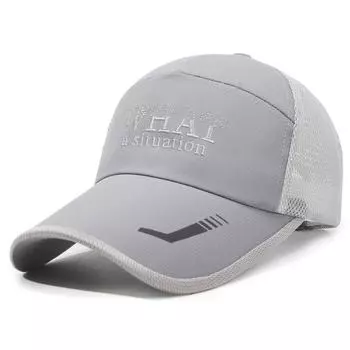 Кепка с длинными полями для весны и лета, мужская бейсбольная кепка с дышащей сеткой, для занятий спортом на открытом воздухе, для рыбалки, солнцезащитный козырек серый