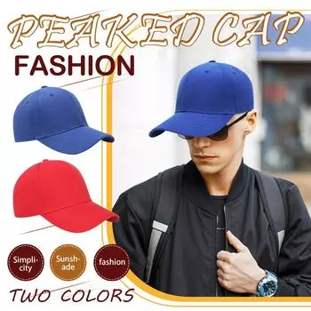 Кепка с козырьком для спорта, кемпинга, рыбалки, мужская или женская солнцезащитная кепка One Size синий