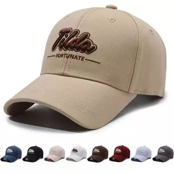 Кепка с вышивкой букв, солнцезащитная бейсболка, женская солнцезащитная кепка, мужская шляпа Snapback, шляпы с солнцезащитным козырьком, шляпа для рыбалки, козырек белый