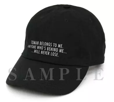 Кепка с вышивкой Tokyo Mankai