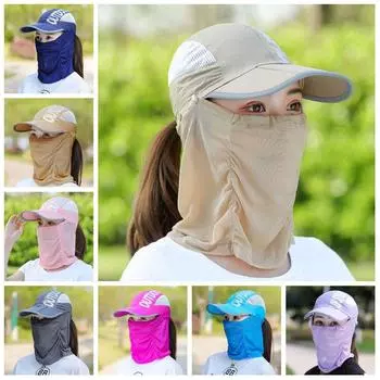 Кепка с защитой от солнца, быстросохнущая, кепка с защитой лица, дышащая, широкополая бейсболка для мужчин серый