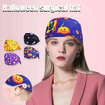 Кепка-скраб для Хэллоуина с пуговицами. Кепка с присоской и полотенцем. Кепка с принтом.