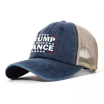 Кепка Trump Vance 2024 Регулируемая дышащая хлопковая бейсболка(Темно-синий хаки)