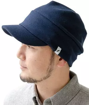 Кепка-ушанка большого размера, трехцветная, свободная, всесезонная, длина окружности L, примерно темно-синяя [Nakota] для мужчин и женщин (Голова 57-60см)