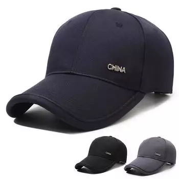 Кепка весна-осень для отдыха на природе, кепка для мужчин среднего возраста, солнцезащитная кепка, бейсболка серый