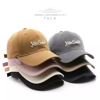 Кепка женская весенне-осенняя, с вышитыми буквами в стиле ретро, полужесткая, бейсбольная кепка, мужская, для путешествий, солнцезащитная кепка