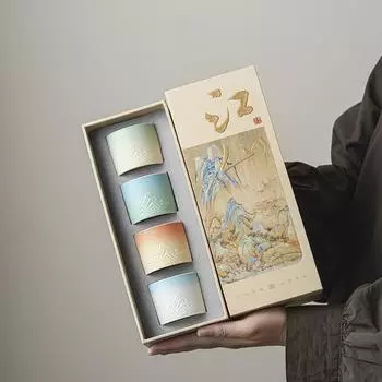 Керамическая чайная чашка Qianli Jiangshan Four Seasons, подарочный набор, чайный сервиз, одинарная чашка, дегустационная чашка для чая Far Mountain Master Cup, праздничный подарок для компаньона 4pc with box