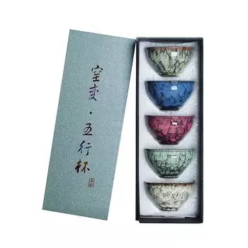 Керамическая чаша для чая кунг-фу, глазурованные чайные чашки, чашка Pu er Master Cup 120 мл, кухонная утварь, домашний чайный сервиз, аксессуары 120ML