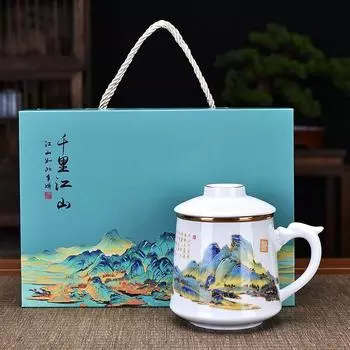 Керамическая чашка для чая, деловой партнер, подарок для руки, офисная чашка для воды, три чашки, подарок на открытие, чашка, банка, подарочная коробка, China-Chic Solid color белый