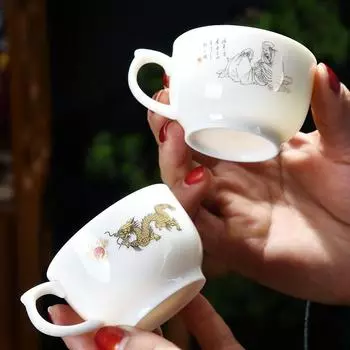 Керамическая чашка для чая с защитой от ожогов и ручкой-ушком, персональная чашка, фарфоровая чашка Pu er Master из нефритово-белого фарфора, чашка для дегустации чая, одинарная чашка kind dragon белый