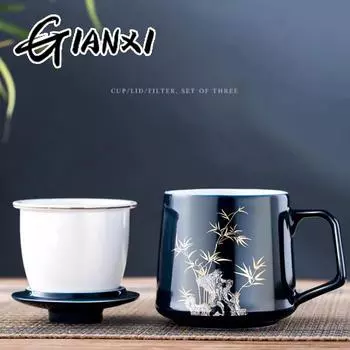 Керамическая чашка для чая, высококачественная золотая чашка для чая пуэр, китайский домашний чай, разделение воды, чайный сервиз кунг-фу 400ml