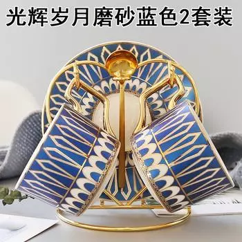 Керамическая чашка в британском стиле, кофейная чашка, набор для послеобеденного чая, креативная чашка, бытовая, с блюдцем и подставкой для ложки Regular