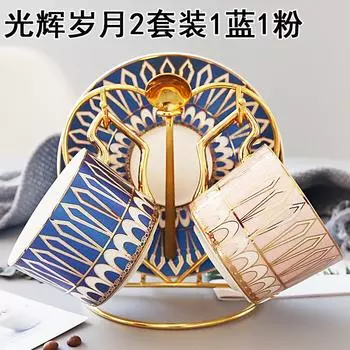 Керамическая чашка в британском стиле, кофейная чашка, набор для послеобеденного чая, креативная чашка, бытовая, с блюдцем и подставкой для ложки