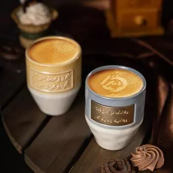 Керамическая кофейная чашка с надписями в саудовском стиле, кружка, креативная парная чашка, подарок другу, чайная кружка, офисная кружка, ближневосточная посуда для напитков