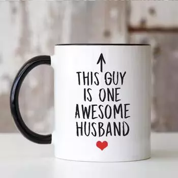 Керамическая кофейная кружка «Этот парень — потрясающий муж», кружка объемом 320 мл, незаменимая чашка для воды, забавный семейный юмор, подарок на день рождения, праздник, День матери