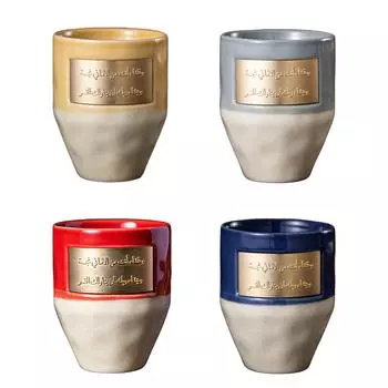 Керамическая кофейная кружка, креативная посуда для питья, питьевая утварь, современный подарок на новоселье, офисная кружка для бара, отеля, вечеринки, домашняя кухня