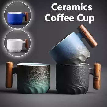 Керамическая кофейная кружка в стиле ретро, однотонная градиентная глазурь, деревянная ручка, скандинавский простой стиль, ручная работа, кофейная кружка, чайная кружка 70ml