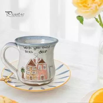 Керамическая кружка для кофе, новинка, чашка для чая, молока, сока, капучино, латте, какао, кружка для питья горячих напитков, кружка «Надеюсь, ты живешь по соседству», забавный узор в виде домика белый