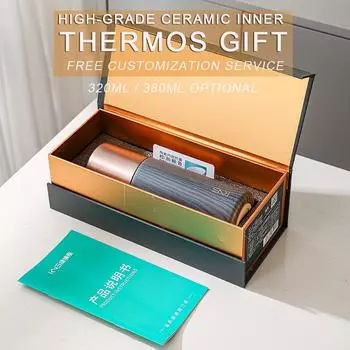 Керамическая кружка с имитацией под дерево, деловой стиль, защита от протечек чая, бесплатный индивидуальный подарок для автомобиля 301-400ml