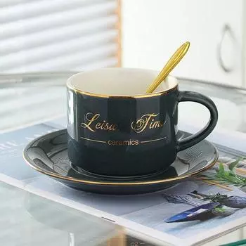 Керамическая кружка в скандинавском стиле с блюдцем и ложкой, набор золотых кружек в английском стиле для кофе, латте, завтрака, чая с молоком, чашки для напитков, подарки 220ML