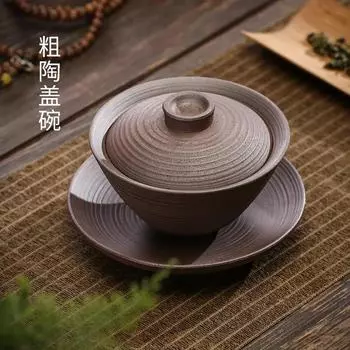 Керамическая крышка чаша большой ручной чайник ручная работа чаша для чая керамическая неглазурованная Sancai чайный сервиз аксессуары чайник