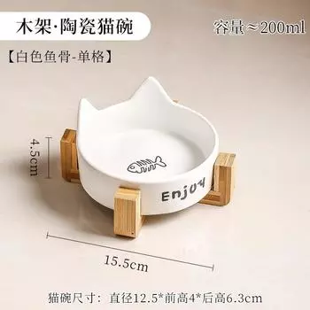 Керамическая миска для кошек, деревянная подставка для мисок, миски для кормления собак, тарелка для закусок и консервов, антиопрокидывающаяся миска для воды для домашних животных