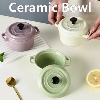 Керамическая миска для завтрака объемом 200 мл, многофункциональная, с крышками и двойной ручкой, теплоизоляция, для йогурта, овсянки, мини-яйца на пару жёлтый