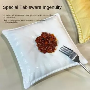 Керамическая молекулярная изоляционная тарелка для приготовления пищи, художественная концепция, столовая посуда, квадратная креативная десертная тарелка, сервировочная тарелка для суши, салата