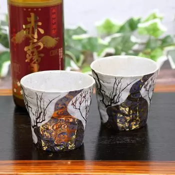 Керамическая пара Kutani, бокал для сётю, чашка Korin, сливовый стакан для сакэ, японская столовая посуда, изготовленная в Японии. Бренд