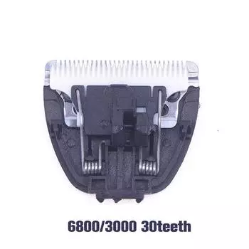 Керамическая режущая головка ножа для сменного лезвия Cp-7800 триммер для домашних животных запасные части as the picture