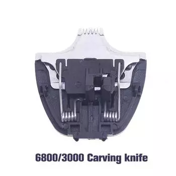 Керамическая режущая головка ножа для сменного лезвия Cp-7800 триммер для домашних животных запасные части