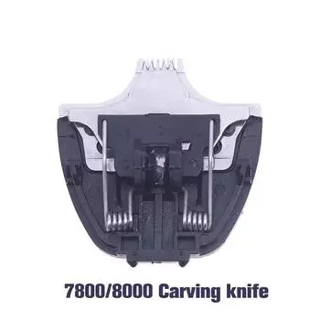 Керамическая режущая головка ножа для сменного лезвия Cp-7800 триммер для домашних животных запасные части