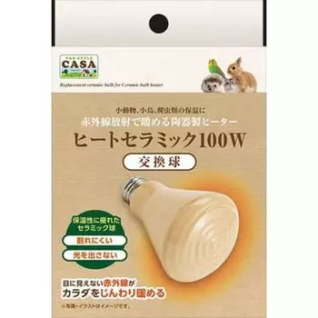 Керамическая сменная лампочка Marukan Heat 100 Вт Co., Ltd.