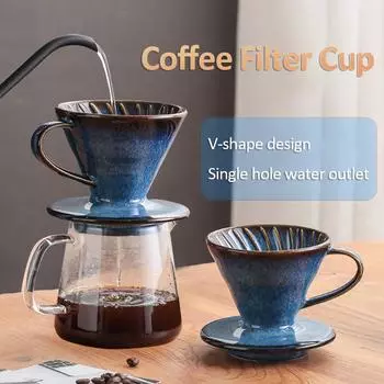 Керамическая воронка V-образной формы с коническим фильтром для кофе, чашка с фильтром для ручного заваривания кофе, термостойкая воронка для эспрессо, кофейные аксессуары