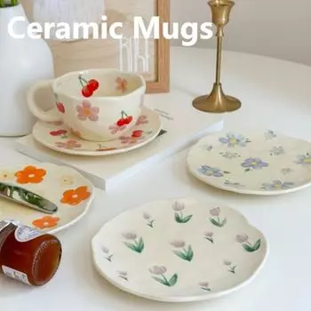 Керамические кружки, симпатичные, сложенные вручную, нерегулярные, с рисунком в виде цветка и сердца, кофейная чашка, посуда для кухни, завтрака, молока, чая, чашки 300ml