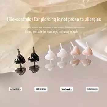 Керамические серьги Sweet Girl — милые и простые съемные украшения для ушей из цельной керамики A1677