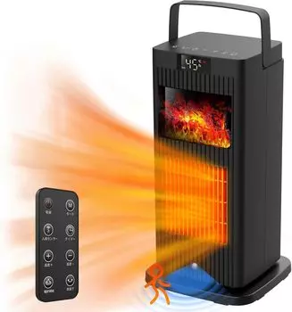 Керамический 1 секунда быстрый 3D имитация камина электрический вентилятор нагреватель датчик большой воздух мгновенный Керамический вентилятор с пультом дистанционного управления ECO интеллектуальный постоянный