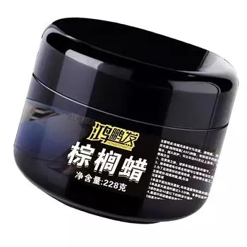 Керамический автомобильный воск, пылезащитный воск для удаления царапин, полировальный воск для автомобиля 200 г, пылезащитный воск для удаления царапин, полировальный воск для автомобиля CHINA