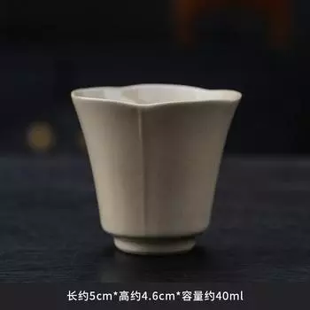 Керамический чайный набор из пепла растений, Размер для одного чая, Специальная чашка владельца, Домашняя чашка для одного чая, Одинарная чайная чашка