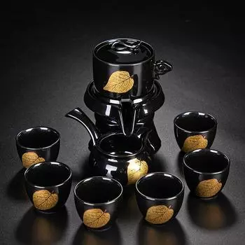 Керамический чайный сервиз «Кунг-фу» пригодится, автоматический чайный сервиз «Ленивый», чашка, чайник, подарочный набор для бизнеса gold leaf