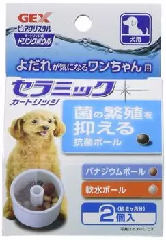 Керамический картридж для чаши для питья GEX Pure Crystal содержит мягкие и ванадиевые шарики для 2 штук 2 месяца антибактериальный, вода, собаки, [О поставке]
